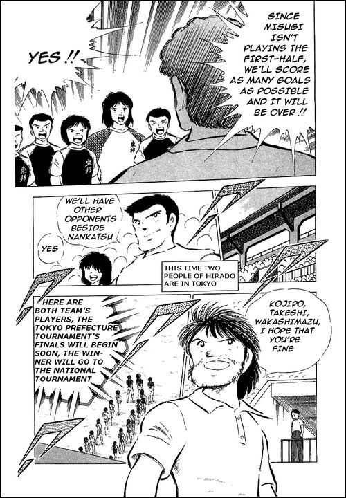 Captain Tsubasa Chapter 56 page 8 - Chapter 56: Hyuga vs Misugi