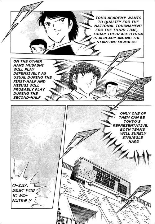 Captain Tsubasa Chapter 56 page 9 - Chapter 56: Hyuga vs Misugi