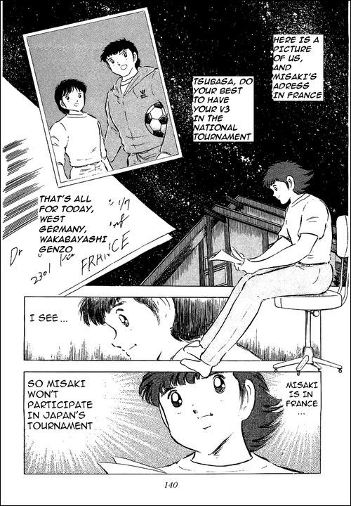 Captain Tsubasa Chapter 58 page 16 - Chapter 58: Meeting In Foreign Land