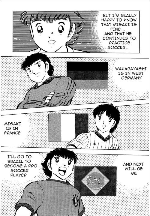 Captain Tsubasa Chapter 58 page 17 - Chapter 58: Meeting In Foreign Land