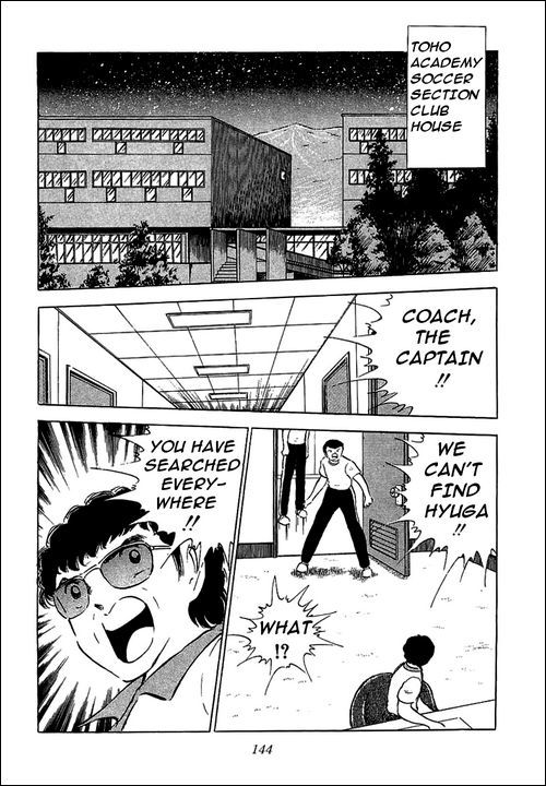 Captain Tsubasa Chapter 58 page 19 - Chapter 58: Meeting In Foreign Land