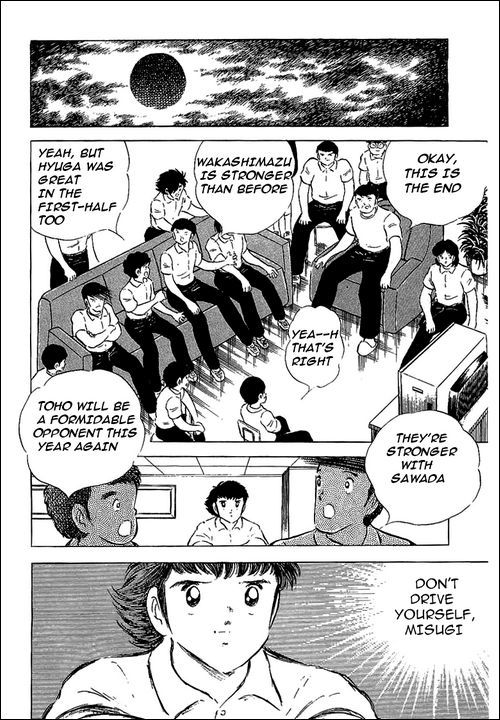 Captain Tsubasa Chapter 58 page 2 - Chapter 58: Meeting In Foreign Land