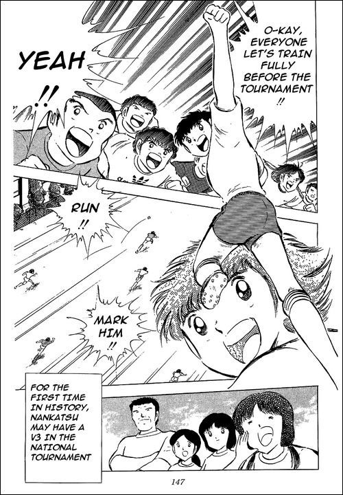 Captain Tsubasa Chapter 58 page 22 - Chapter 58: Meeting In Foreign Land