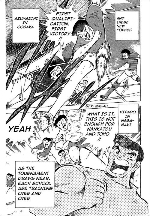 Captain Tsubasa Chapter 58 page 24 - Chapter 58: Meeting In Foreign Land
