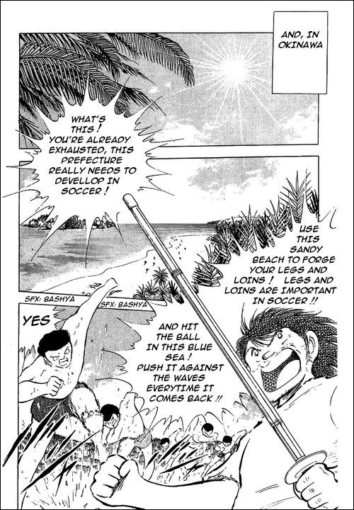 Captain Tsubasa Chapter 58 page 25 - Chapter 58: Meeting In Foreign Land