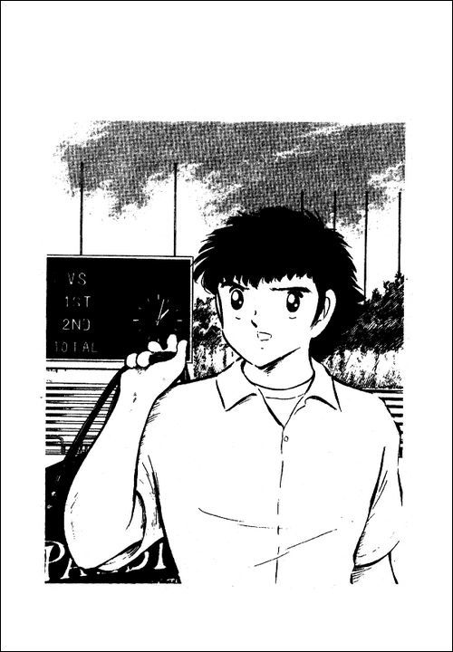 Captain Tsubasa Chapter 58 page 27 - Chapter 58: Meeting In Foreign Land