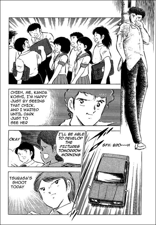 Captain Tsubasa Chapter 58 page 4 - Chapter 58: Meeting In Foreign Land