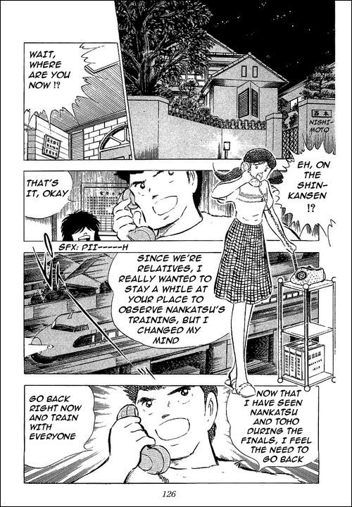 Captain Tsubasa Chapter 58 page 6 - Chapter 58: Meeting In Foreign Land