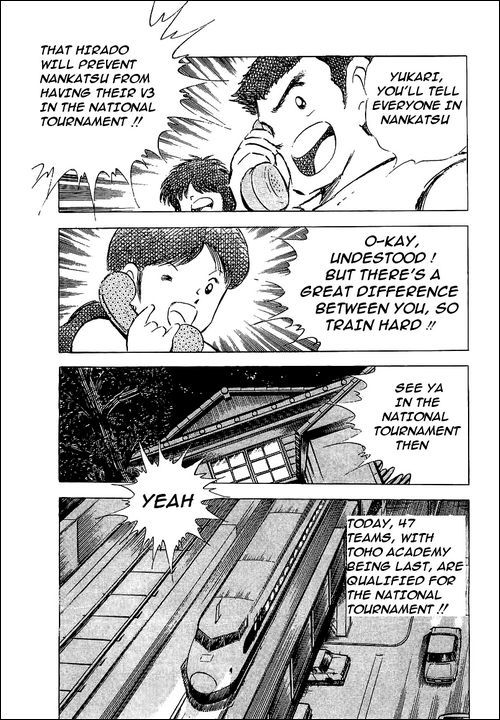Captain Tsubasa Chapter 58 page 7 - Chapter 58: Meeting In Foreign Land