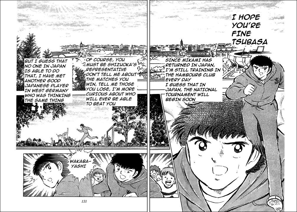 Captain Tsubasa Chapter 58 page 9 - Chapter 58: Meeting In Foreign Land
