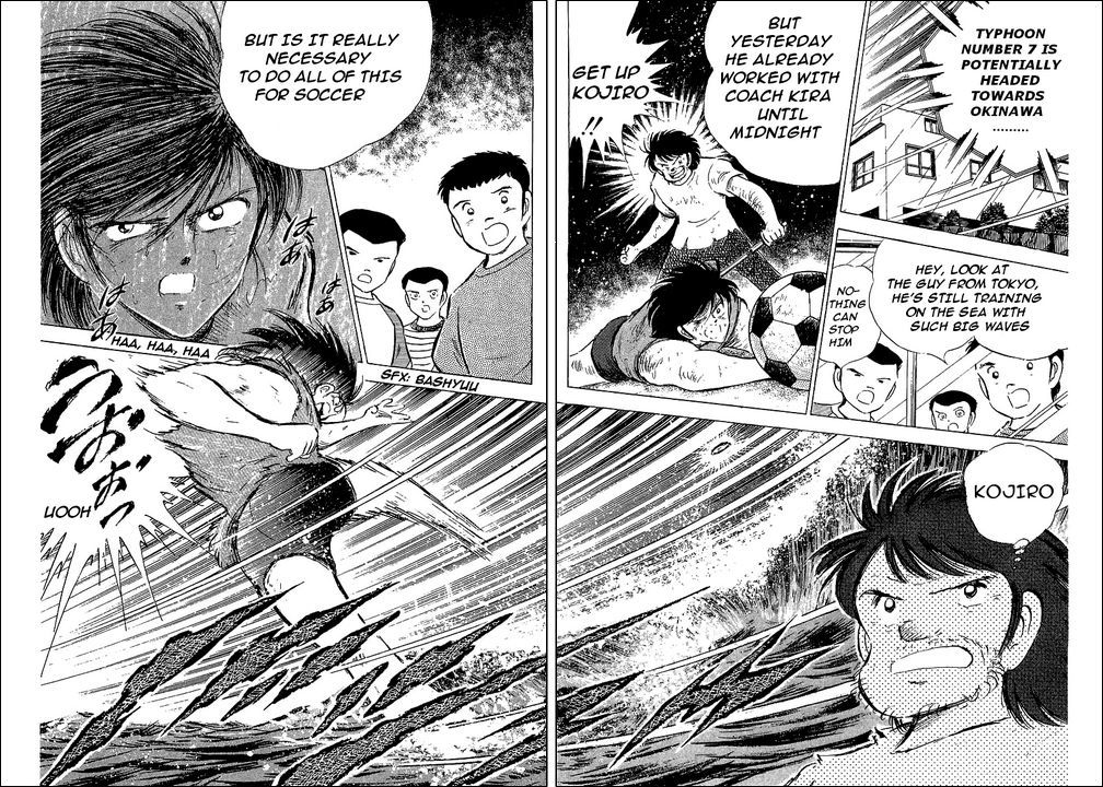 Captain Tsubasa Chapter 59 page 12 - Chapter 59: Reborn In The Middle Of The Storm