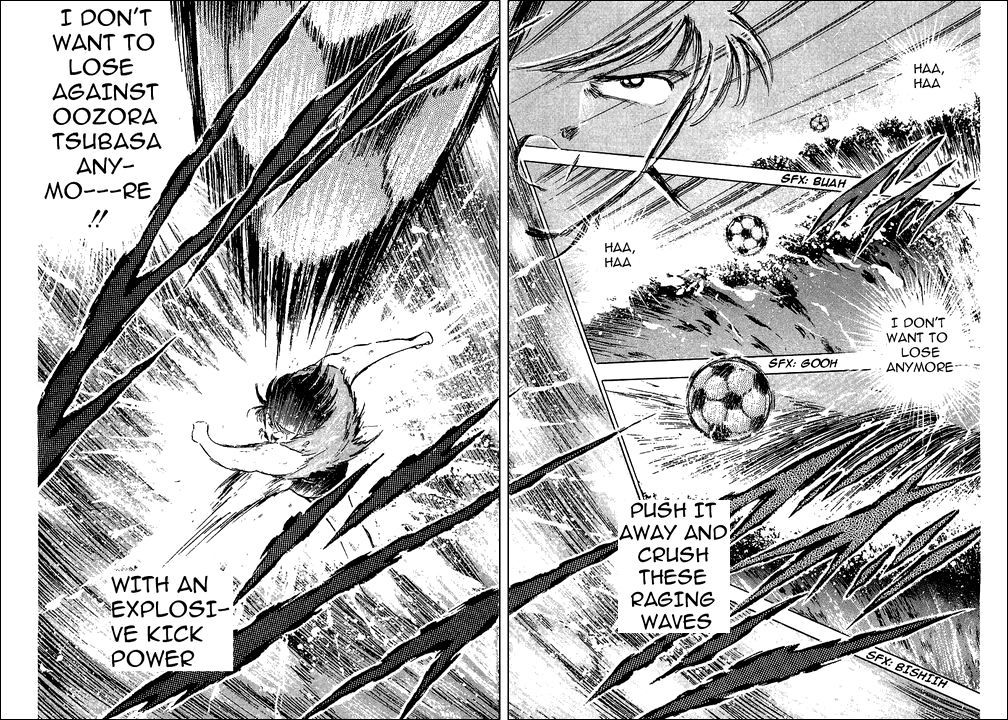 Captain Tsubasa Chapter 59 page 13 - Chapter 59: Reborn In The Middle Of The Storm