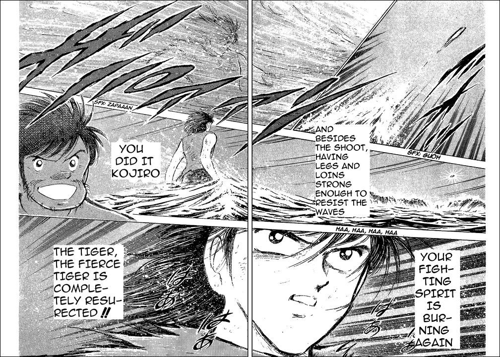 Captain Tsubasa Chapter 59 page 14 - Chapter 59: Reborn In The Middle Of The Storm