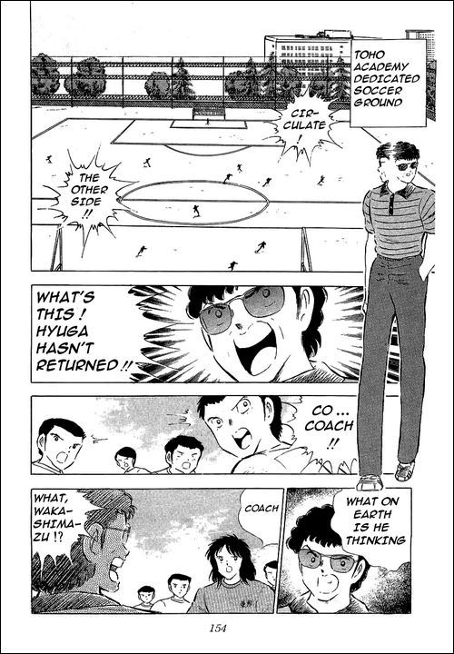 Captain Tsubasa Chapter 59 page 2 - Chapter 59: Reborn In The Middle Of The Storm