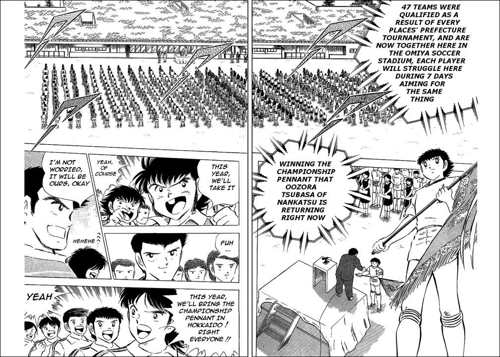 Captain Tsubasa Chapter 59 page 20 - Chapter 59: Reborn In The Middle Of The Storm