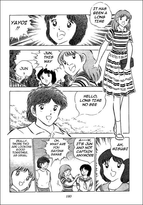 Captain Tsubasa Chapter 59 page 23 - Chapter 59: Reborn In The Middle Of The Storm