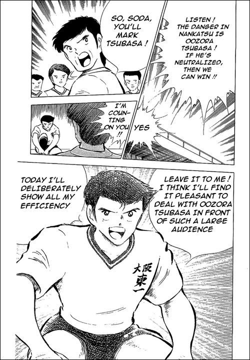 Captain Tsubasa Chapter 59 page 28 - Chapter 59: Reborn In The Middle Of The Storm