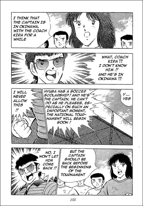 Captain Tsubasa Chapter 59 page 3 - Chapter 59: Reborn In The Middle Of The Storm