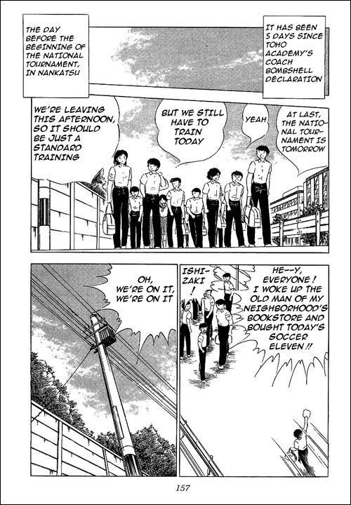 Captain Tsubasa Chapter 59 page 5 - Chapter 59: Reborn In The Middle Of The Storm