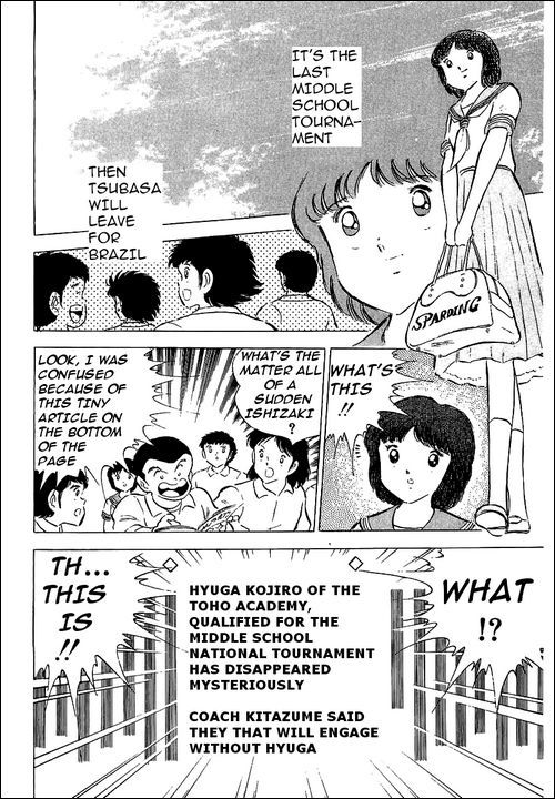 Captain Tsubasa Chapter 59 page 8 - Chapter 59: Reborn In The Middle Of The Storm