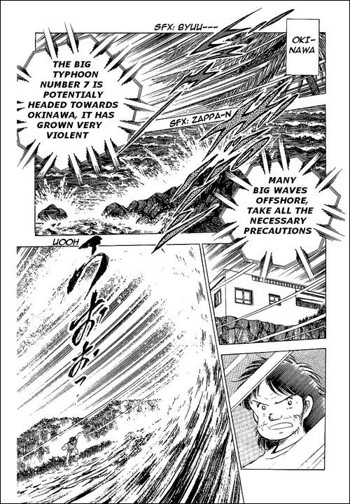 Captain Tsubasa Chapter 59 page 9 - Chapter 59: Reborn In The Middle Of The Storm