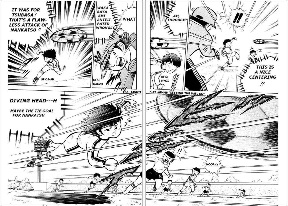 Captain Tsubasa Chapter 6 page 16 - Chapter 6: Fate's Long Shot