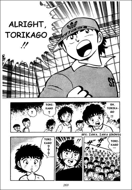 Captain Tsubasa Chapter 6 page 18 - Chapter 6: Fate's Long Shot