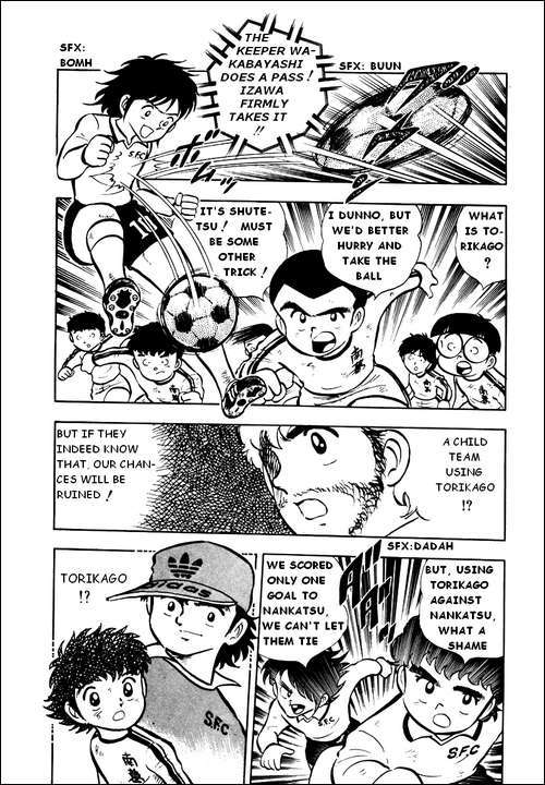 Captain Tsubasa Chapter 6 page 19 - Chapter 6: Fate's Long Shot