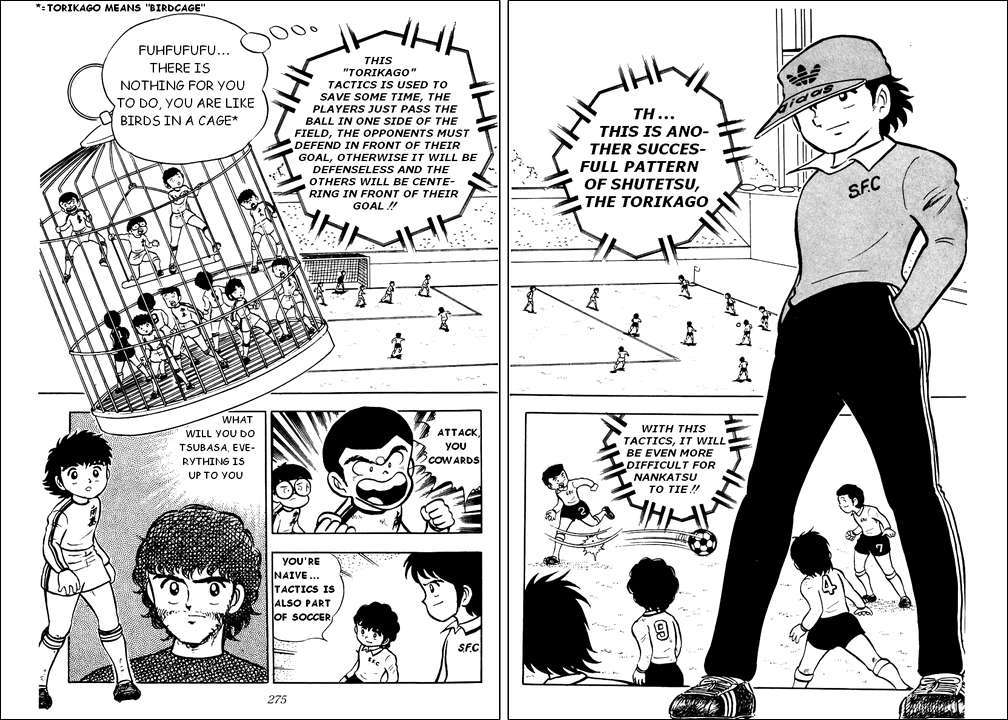 Captain Tsubasa Chapter 6 page 23 - Chapter 6: Fate's Long Shot