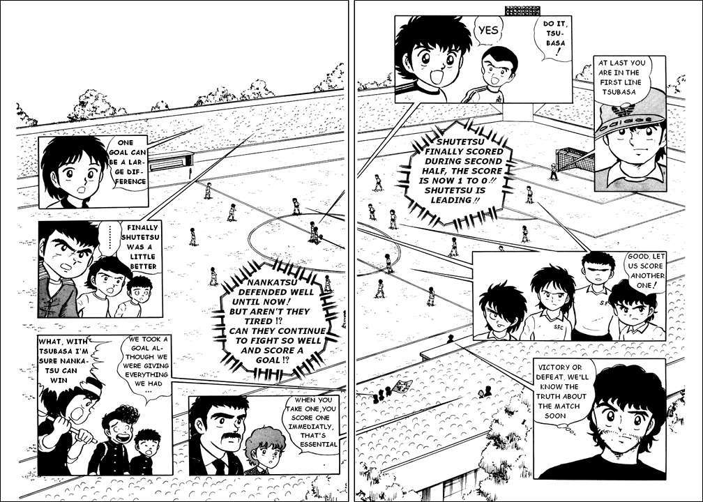 Captain Tsubasa Chapter 6 page 3 - Chapter 6: Fate's Long Shot