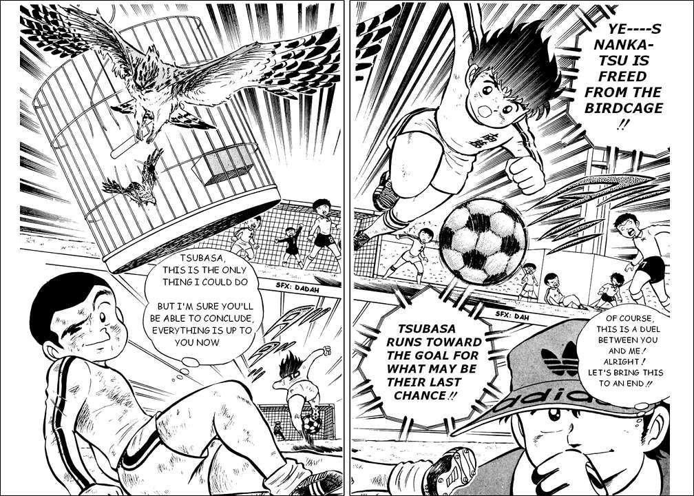 Captain Tsubasa Chapter 6 page 34 - Chapter 6: Fate's Long Shot