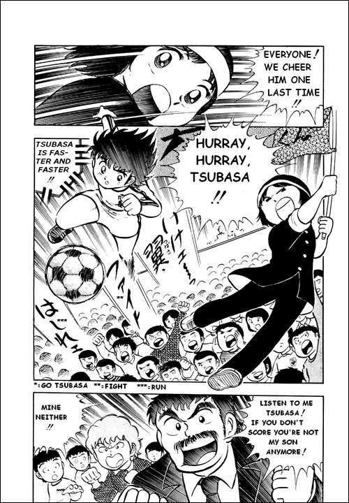 Captain Tsubasa Chapter 6 page 36 - Chapter 6: Fate's Long Shot