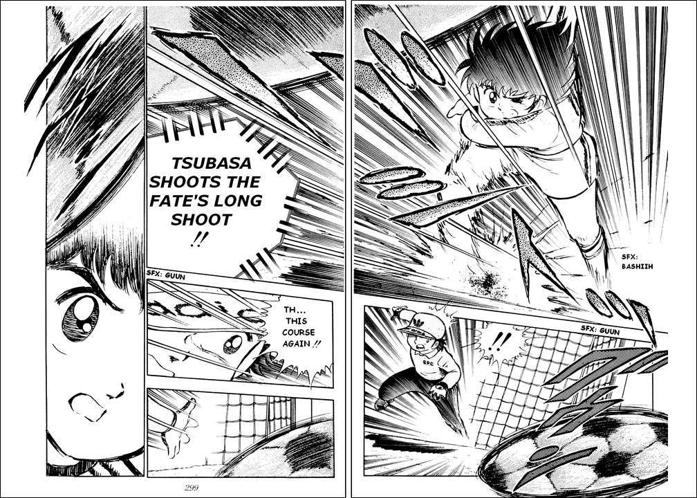 Captain Tsubasa Chapter 6 page 44 - Chapter 6: Fate's Long Shot