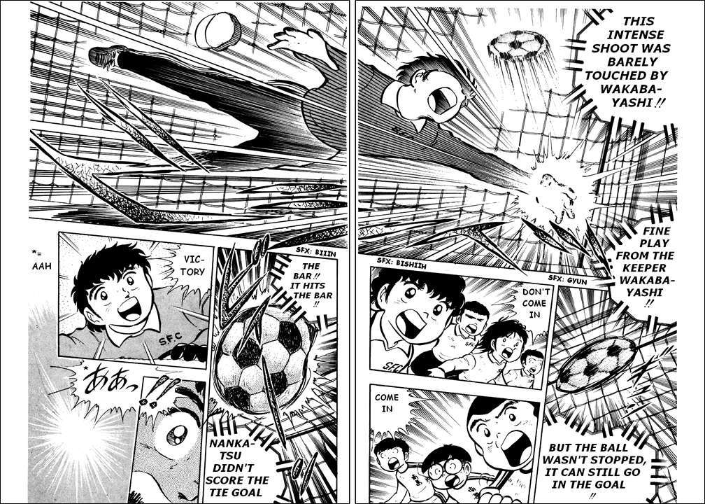 Captain Tsubasa Chapter 6 page 45 - Chapter 6: Fate's Long Shot