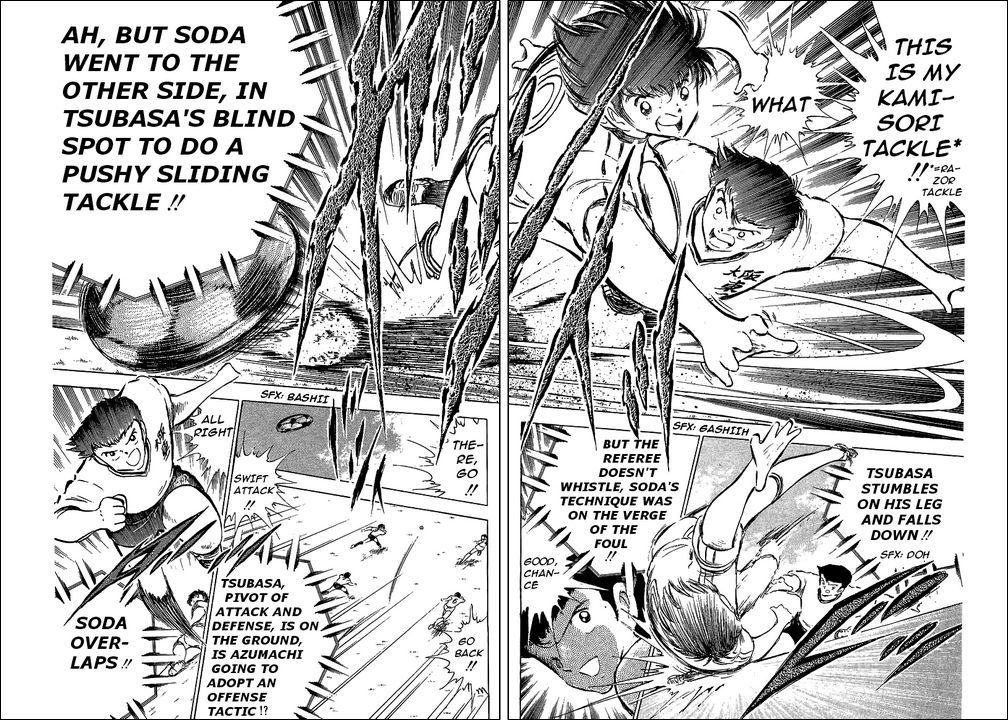 Captain Tsubasa Chapter 60 page 11 - Chapter 60: Kamisori Power Explosion