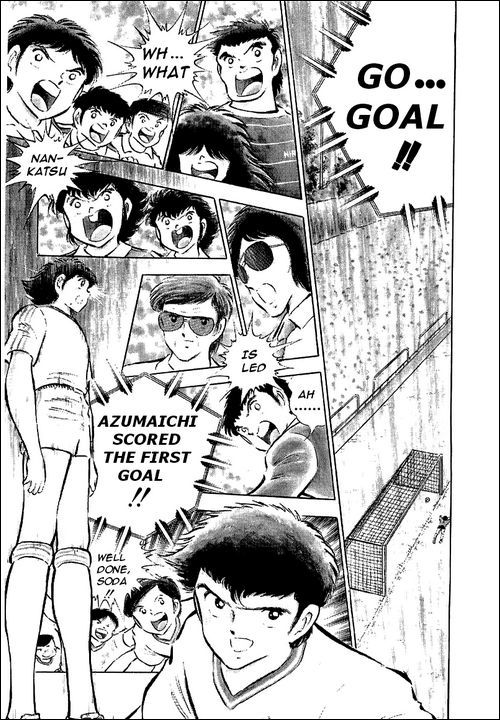 Captain Tsubasa Chapter 60 page 14 - Chapter 60: Kamisori Power Explosion