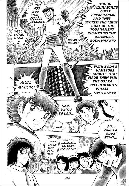 Captain Tsubasa Chapter 60 page 15 - Chapter 60: Kamisori Power Explosion