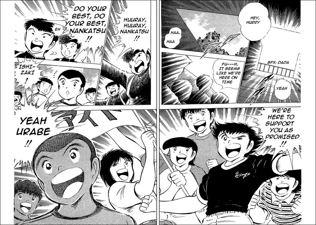 Captain Tsubasa Chapter 60 page 2 - Chapter 60: Kamisori Power Explosion