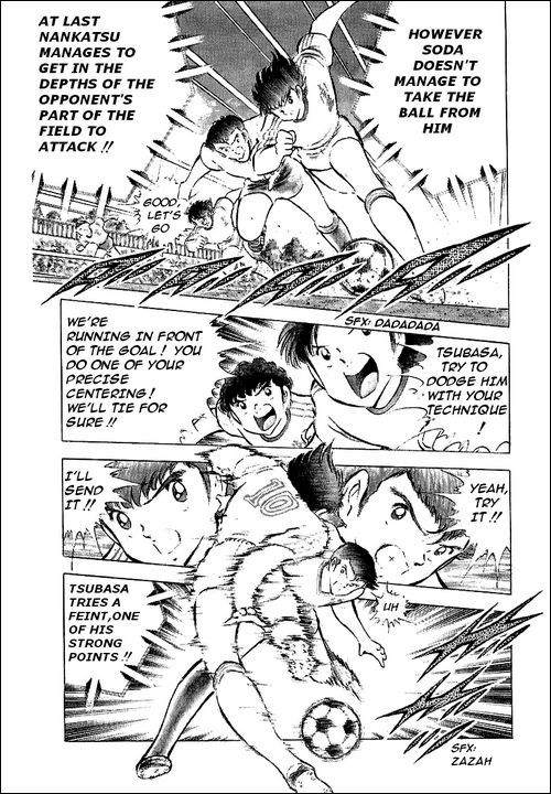 Captain Tsubasa Chapter 60 page 23 - Chapter 60: Kamisori Power Explosion