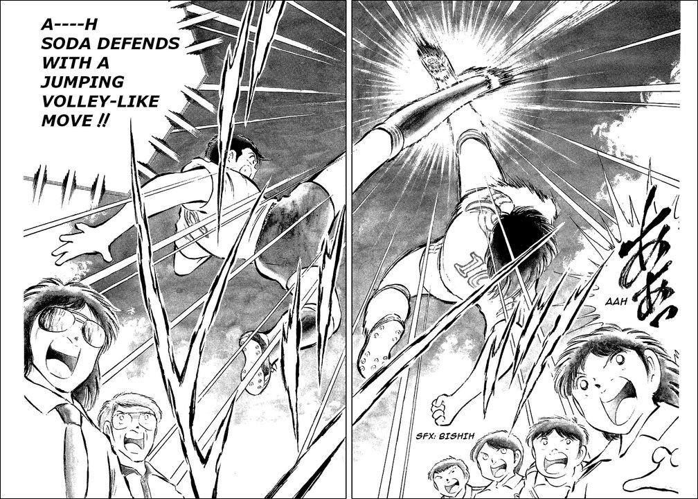 Captain Tsubasa Chapter 60 page 29 - Chapter 60: Kamisori Power Explosion