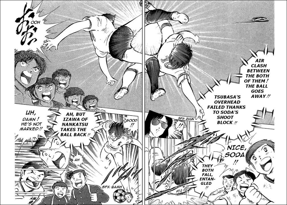 Captain Tsubasa Chapter 60 page 30 - Chapter 60: Kamisori Power Explosion