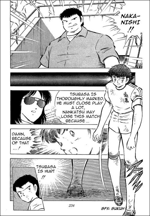Captain Tsubasa Chapter 60 page 33 - Chapter 60: Kamisori Power Explosion
