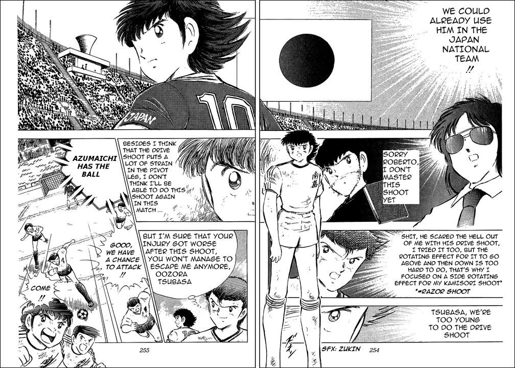 Captain Tsubasa Chapter 60 page 48 - Chapter 60: Kamisori Power Explosion