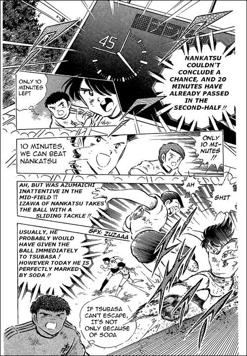 Captain Tsubasa Chapter 60 page 51 - Chapter 60: Kamisori Power Explosion