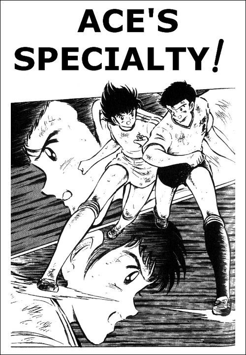 Captain Tsubasa Chapter 61 page 1 - Chapter 61: Ace's Specialty