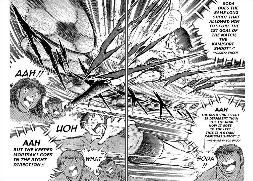 Captain Tsubasa Chapter 61 page 11 - Chapter 61: Ace's Specialty