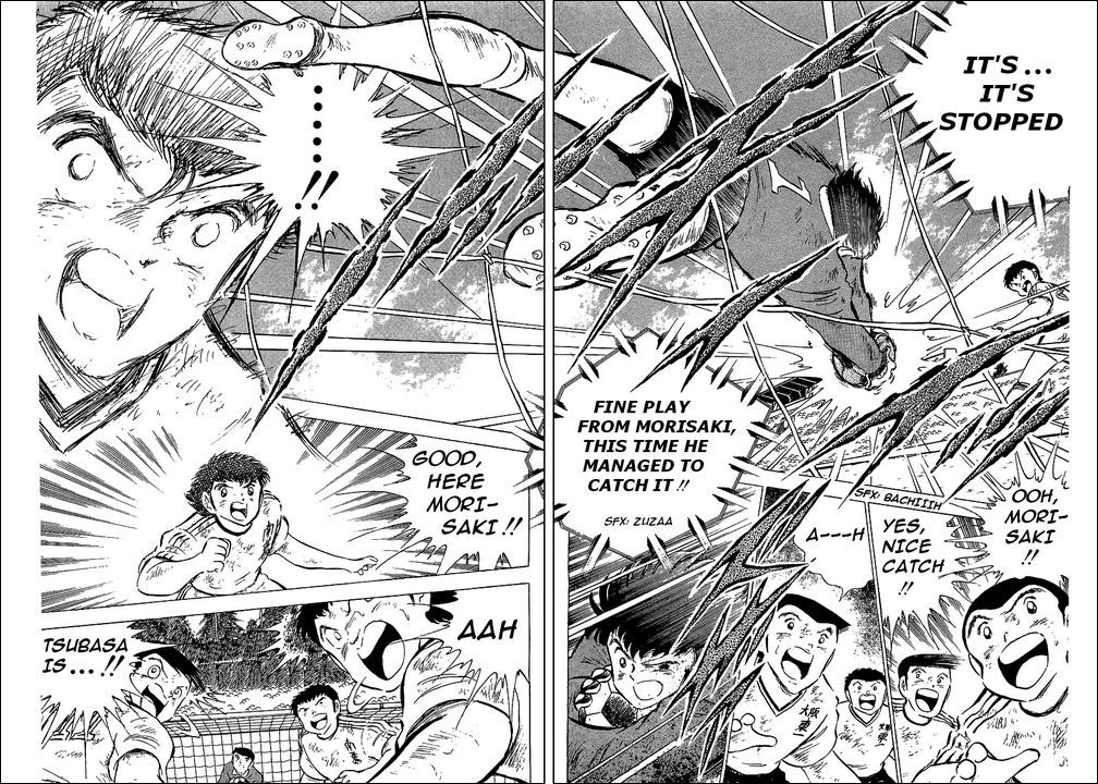 Captain Tsubasa Chapter 61 page 12 - Chapter 61: Ace's Specialty