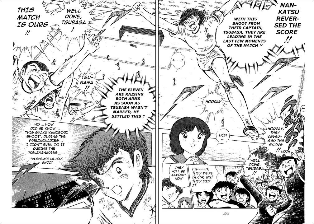 Captain Tsubasa Chapter 61 page 16 - Chapter 61: Ace's Specialty