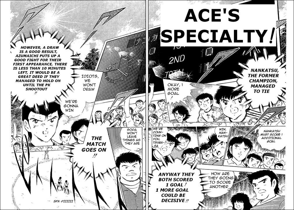 Captain Tsubasa Chapter 61 page 2 - Chapter 61: Ace's Specialty