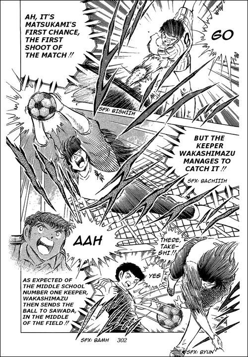 Captain Tsubasa Chapter 61 page 23 - Chapter 61: Ace's Specialty